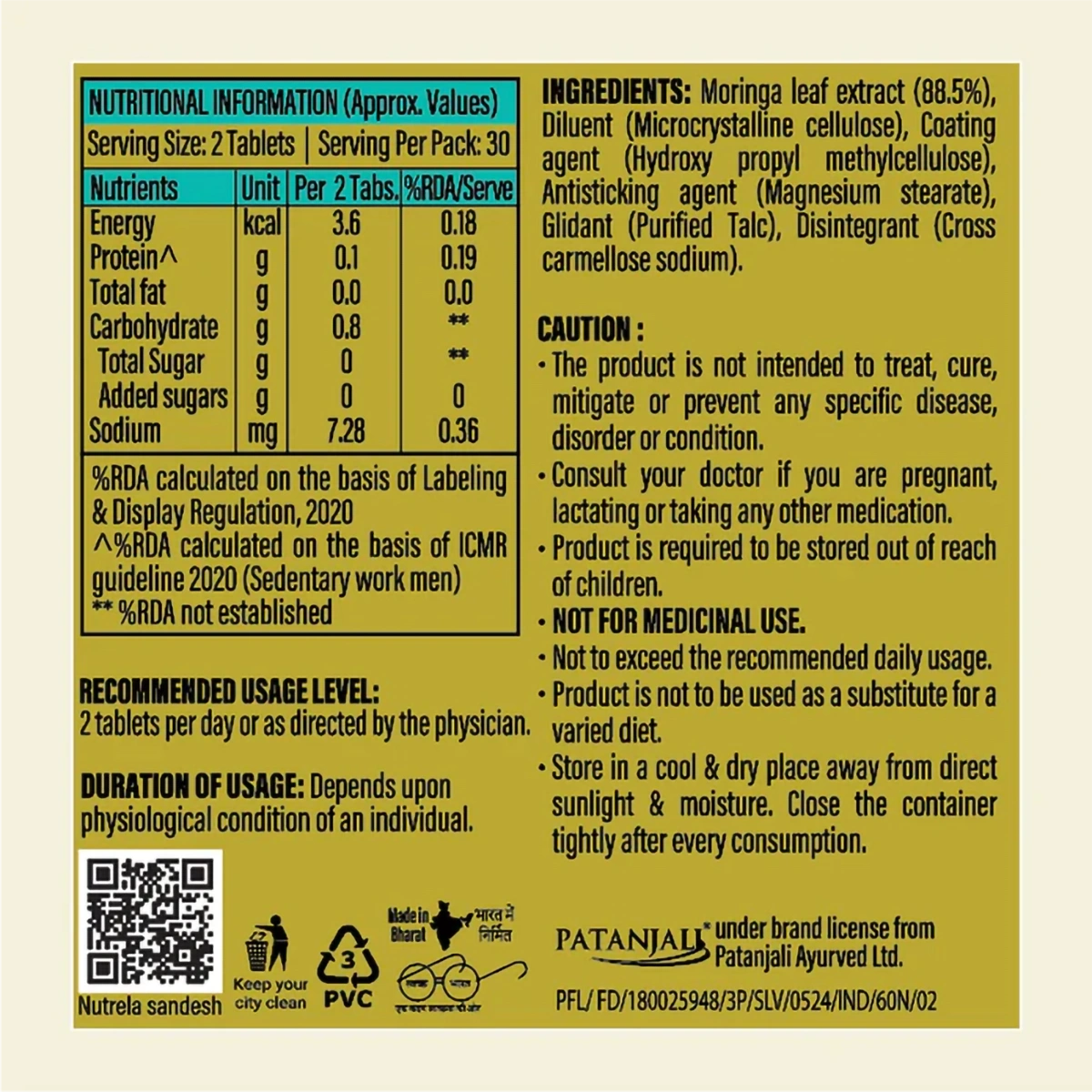 Combo Pat. Nutrela Moringa Tablets  (Pack Of 2)