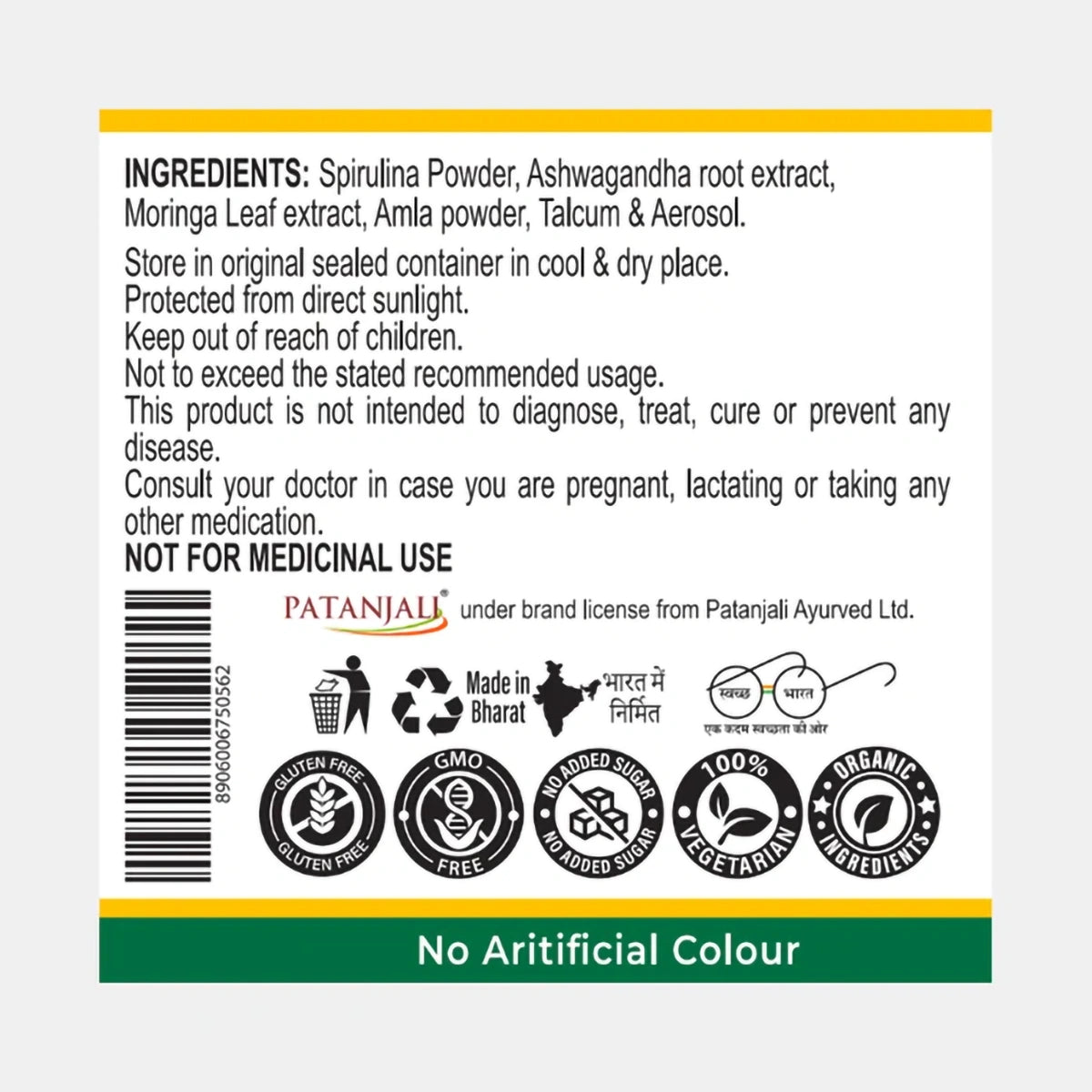 Patanjali Nutrela Natural Spirulina Tablets (pack of 2)