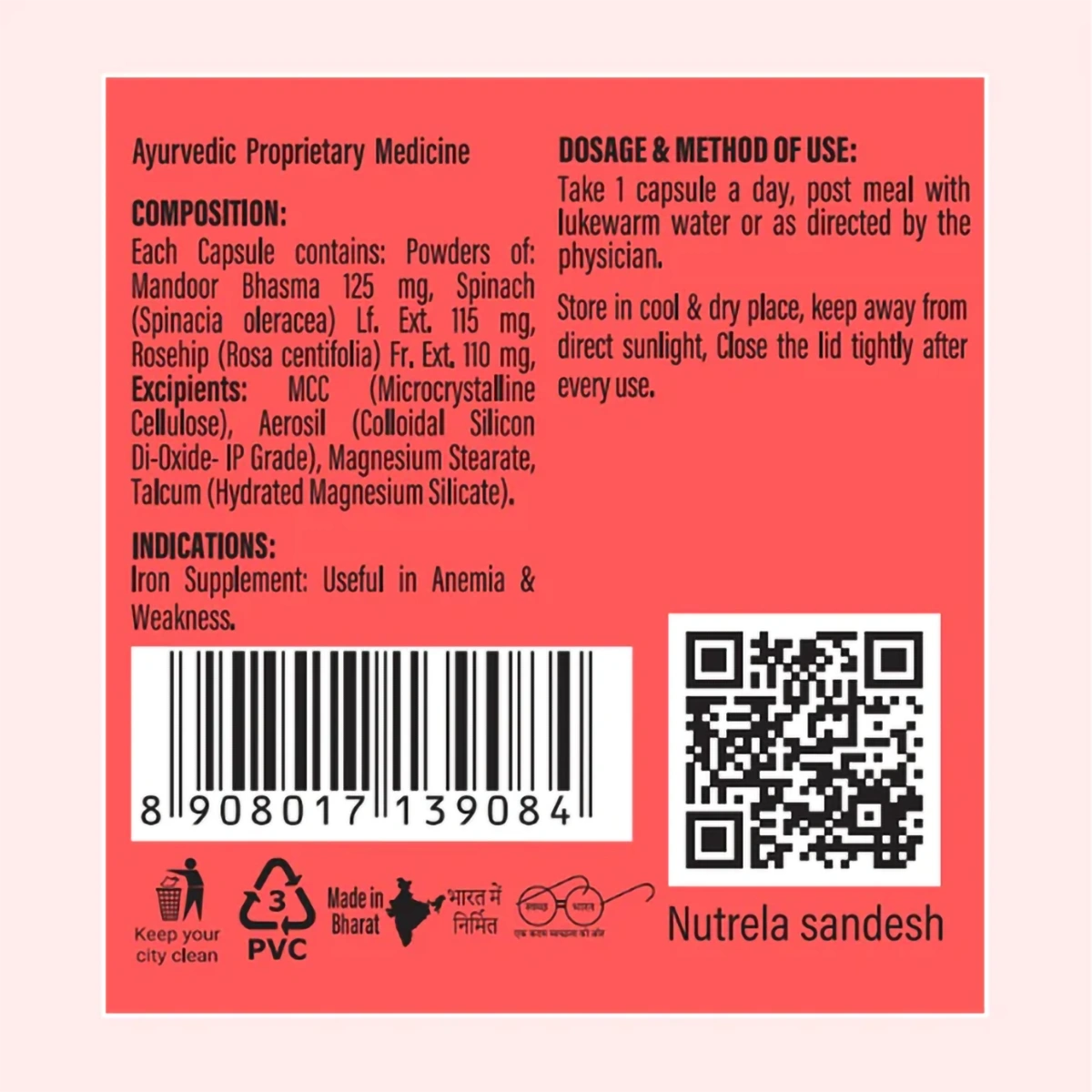 Patanjali Nutrela Iron Complex Natural Capsule (pack of 2)