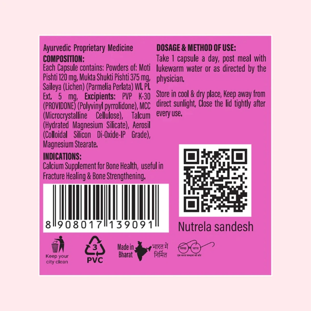 Patanjali Nutrela Bone Health - Natural Calcium Supplement (pack of 2)