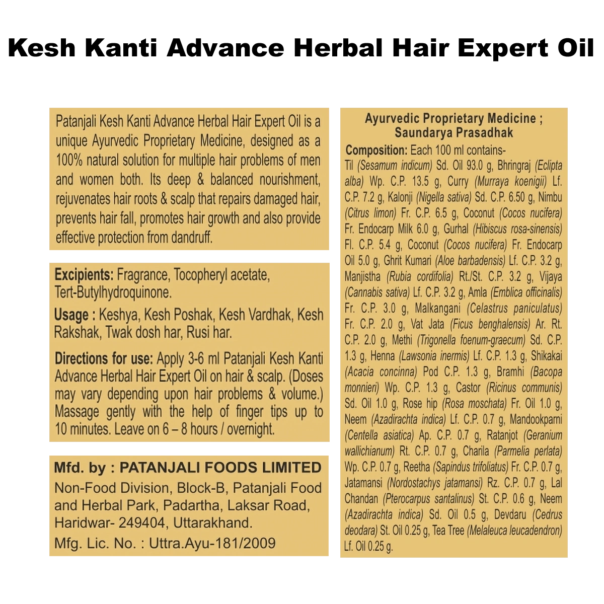 Patanjali Combo Kesh Kanti Advance Herbal Hair Expert Oil (30 ml, Buy 6 Get 1) + Saundarya Aloe Vera Gel (150 ml)