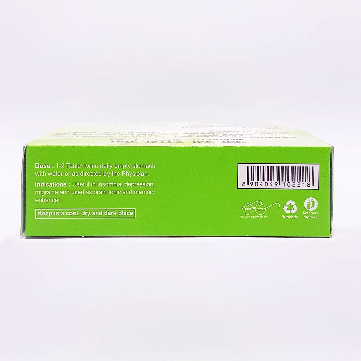 Divya Medha Vati Extra Power 120 Tablets (Pack of 2)