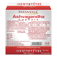 Patanjali Vitality Booster Combo – Shilajit (11 g) + Ashwagandha (11 g) + Ashwashila (11 g)