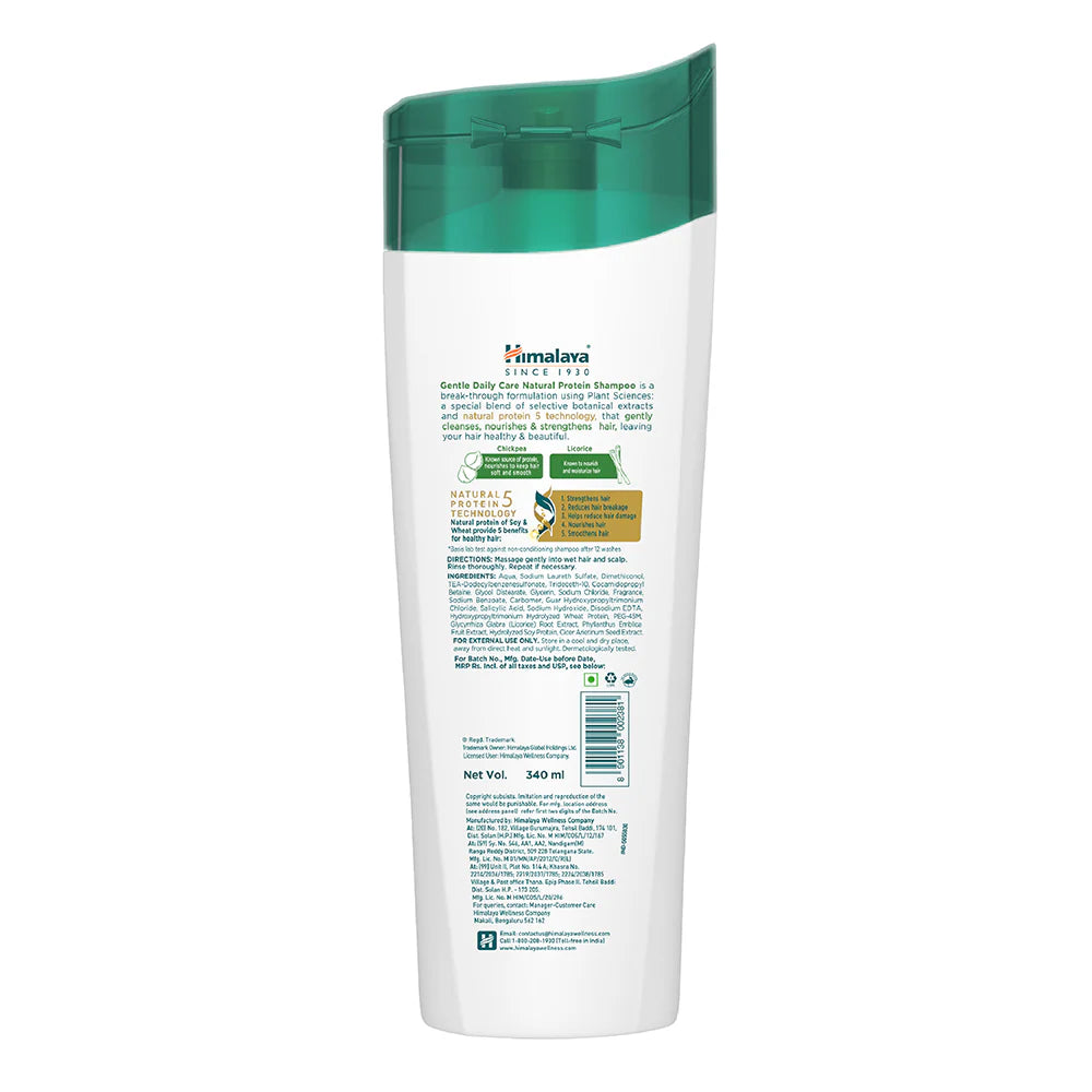 Himalaya Gentle Daily Care Natural Protein Shampoo 180ml