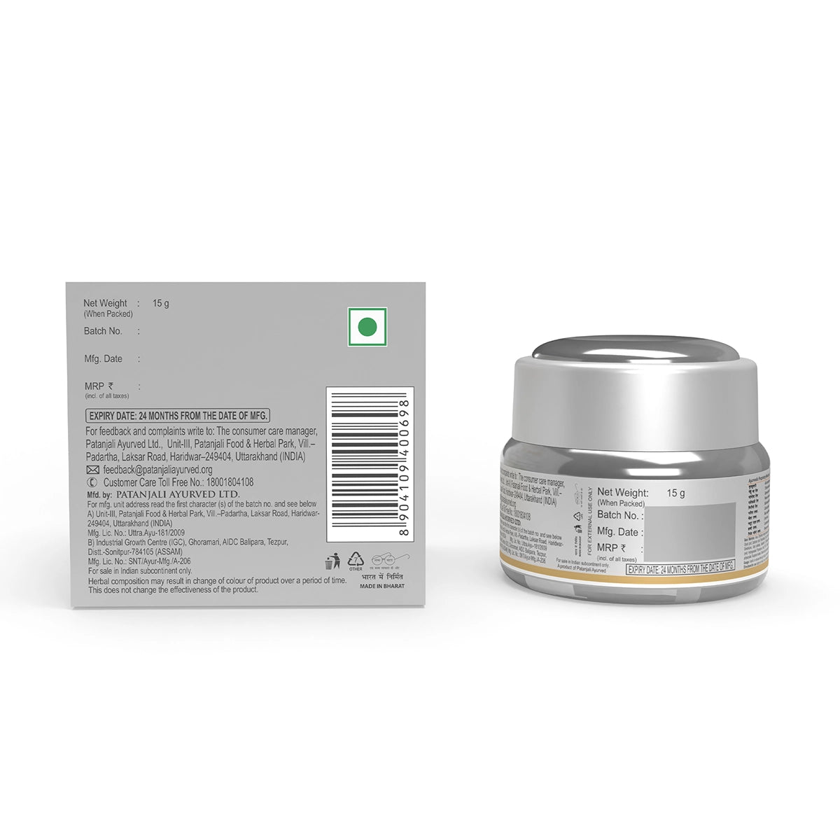 Patanjali Saundarya Anti Aging Cream