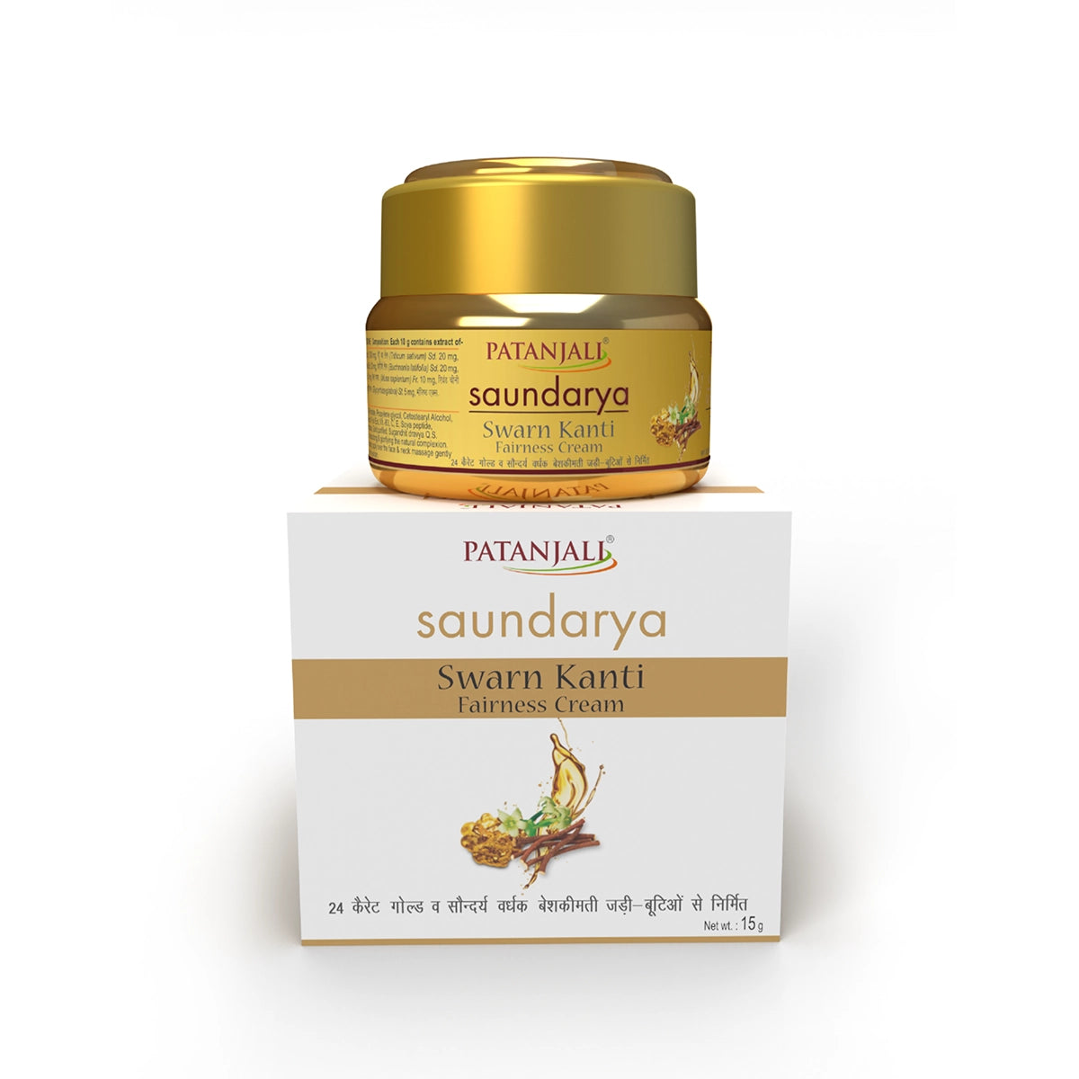 Patanjali Saundarya Swarn Kanti Fairness Cream