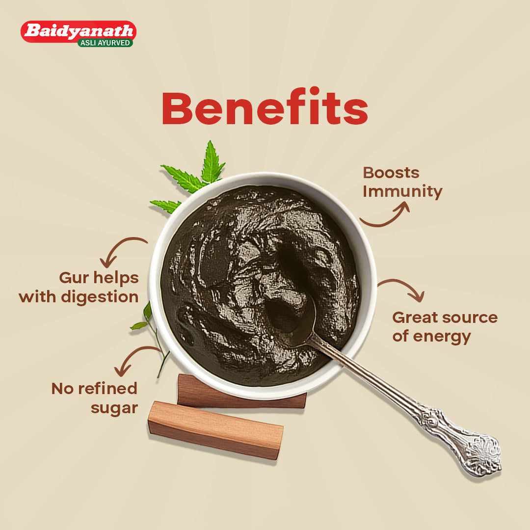 Baidyanath Chyawanprash Jaggery for Better Immunity, Strength & Digestive Health 900g