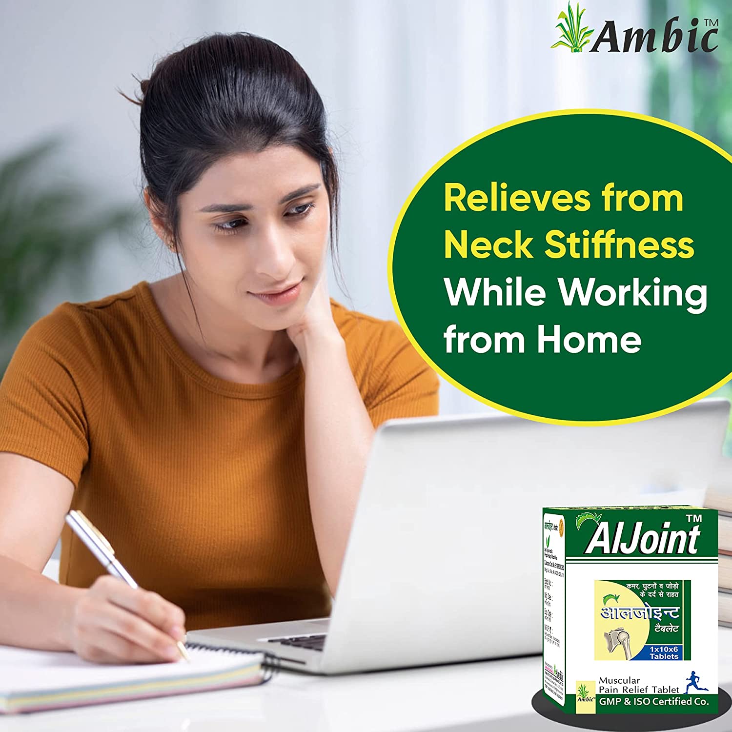 Aljoint Pain Relief Tablets | Ayurvedic Pain Killer Tablets for Joints, Knee & Neck