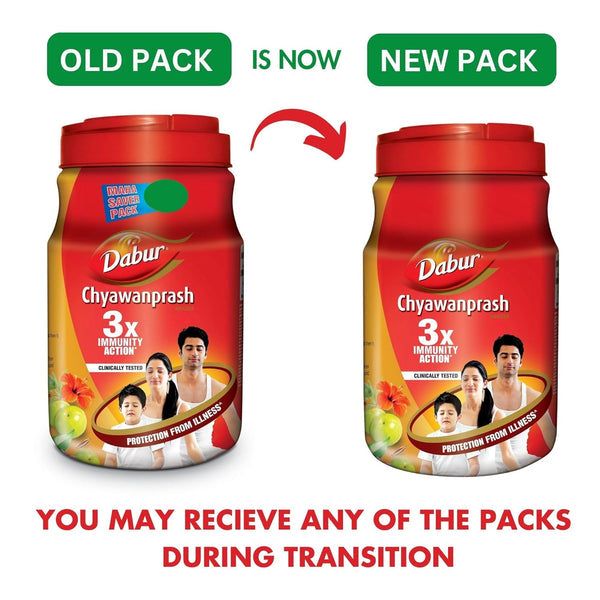 Dabur Chyawanprash | 3X Immunity Action | Builds Strength, Stamina & Overall Health 500g