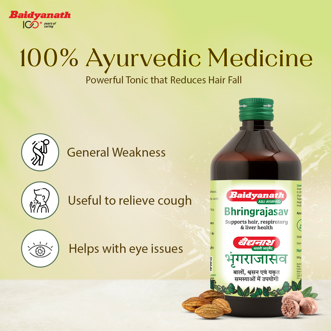 Baidyanath Bhringrajasava 450ml