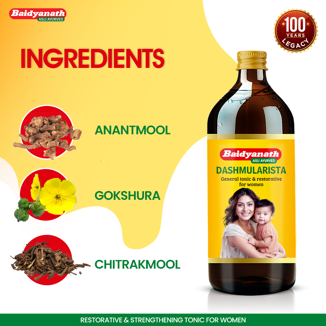 Baidyanath Dashmularista - 450ml