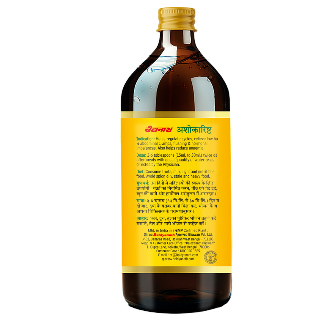Baidyanath Ashokarishta 450ml