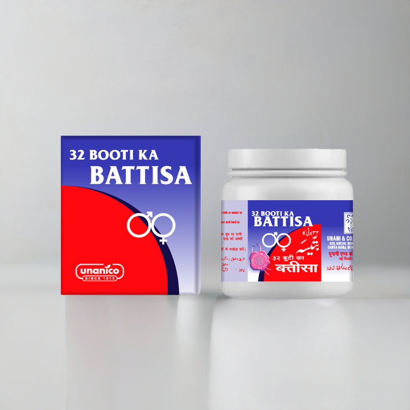 32 Booti Ka Battisa 250g – Traditional Herbal Supplement for Women
