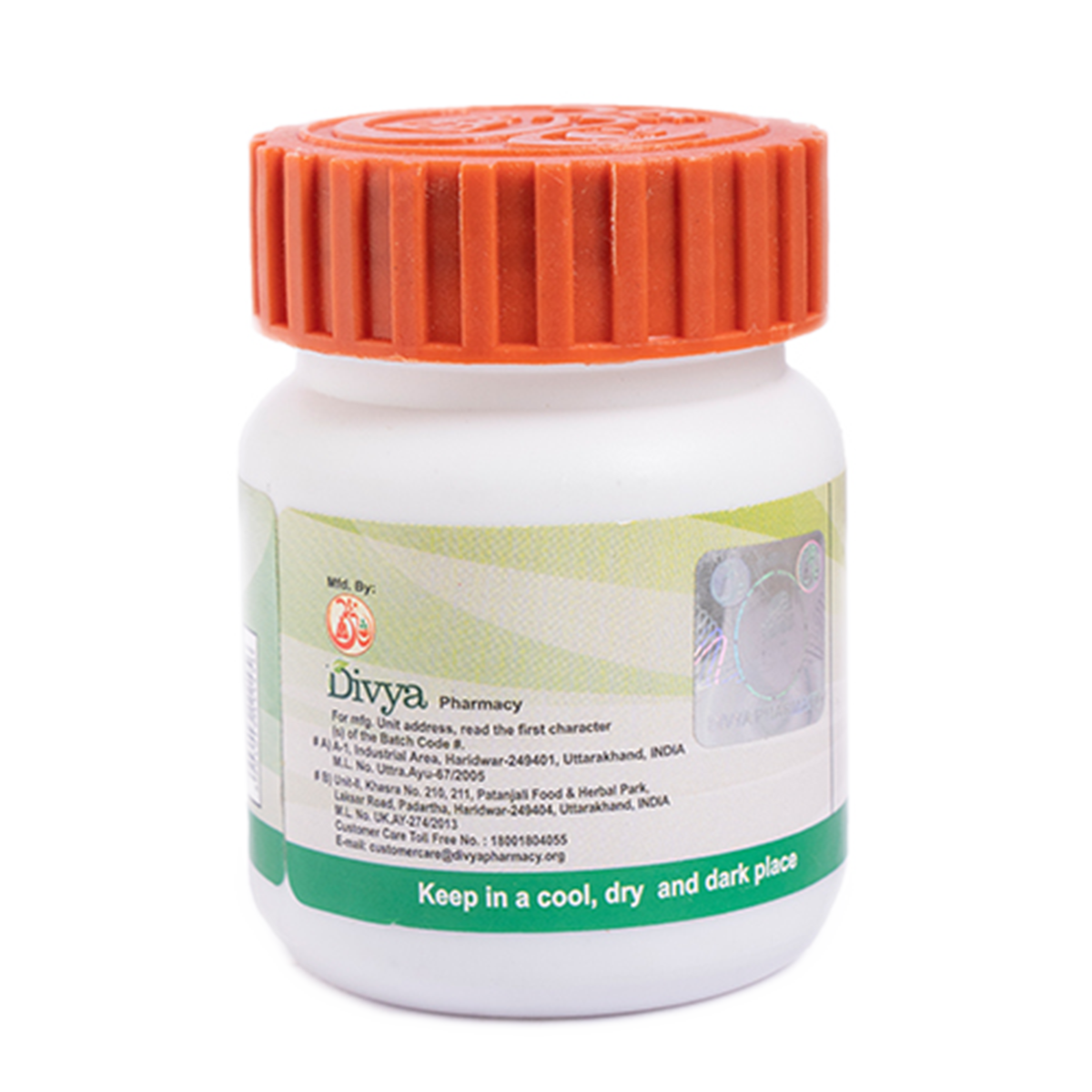 Patanjali Singhnad Guggul 20g