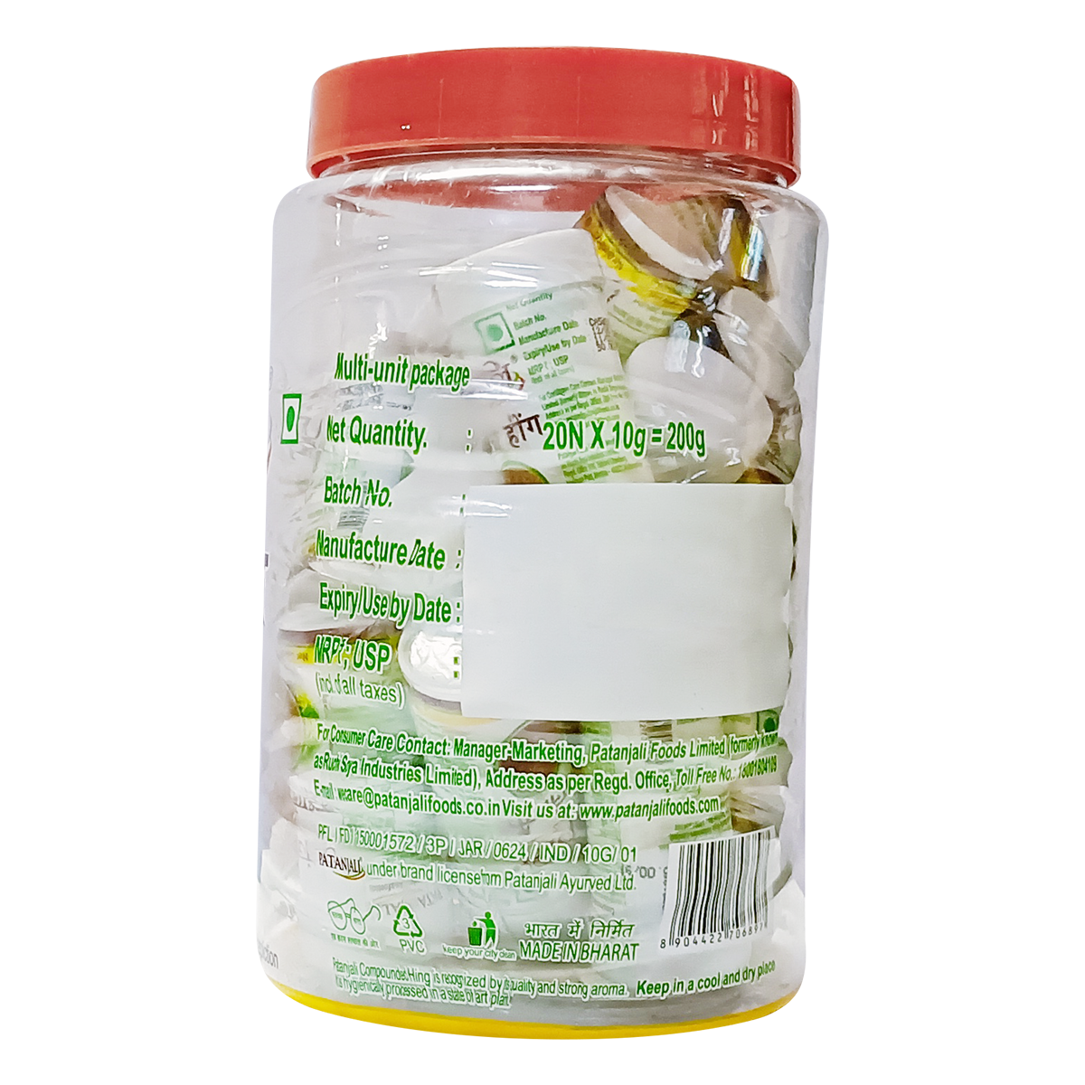 Combo-BANDHANI HING 10 G (Pack of 20)