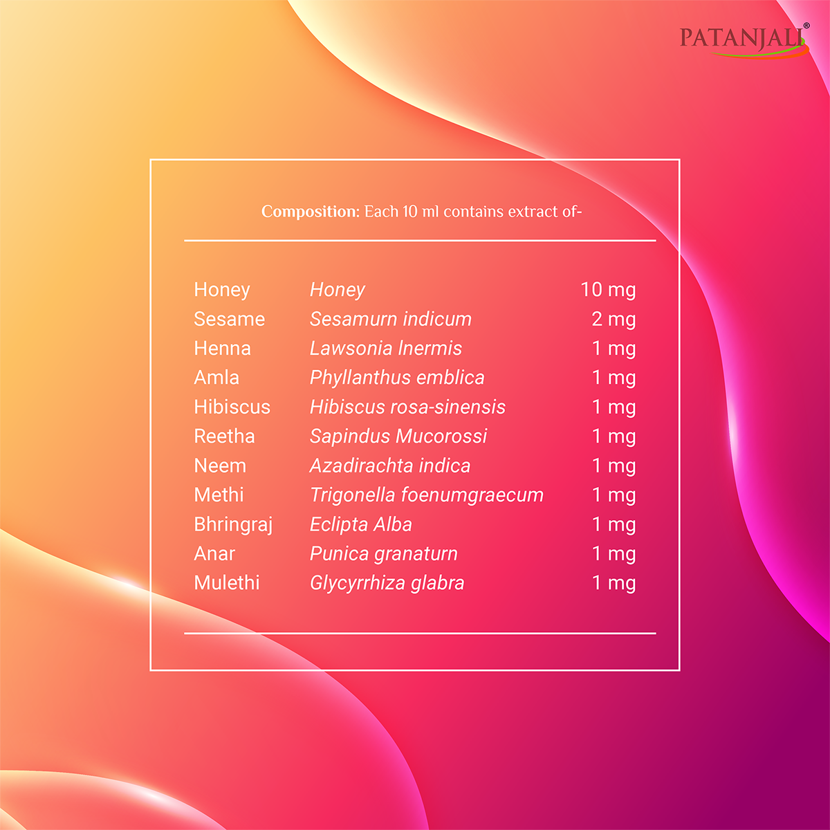 Patanjali Kesh Kanti Hair Cleanser Silk & Shine 200ml