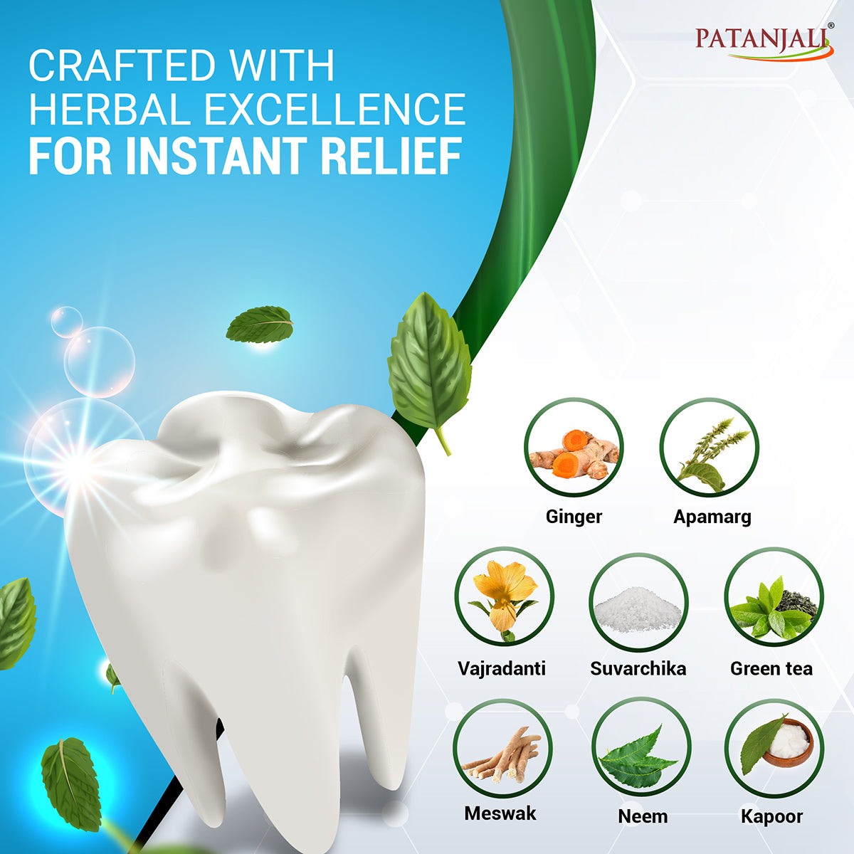 Patanjali Dant Kanti Sensitive Toothpaste 50g