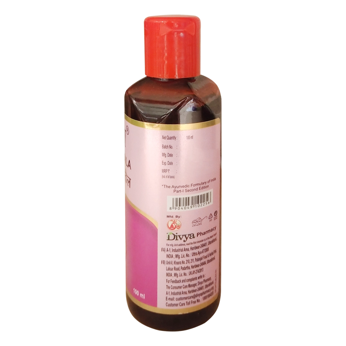 Patanjali Jatyadi Taila 100ml