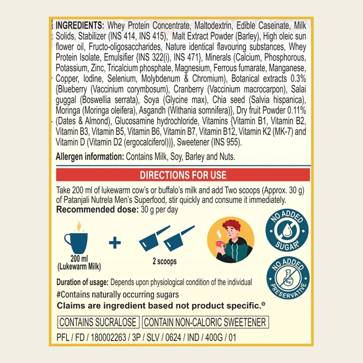 Patanjali Nutrela Men's Superfood