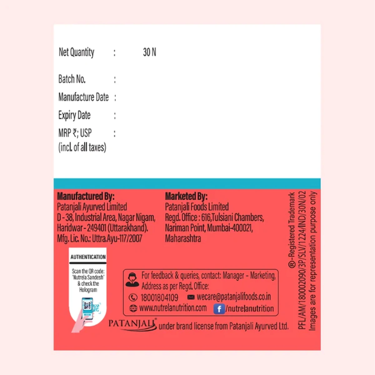 Patanjali Nutrela Iron Complex Natural Capsule