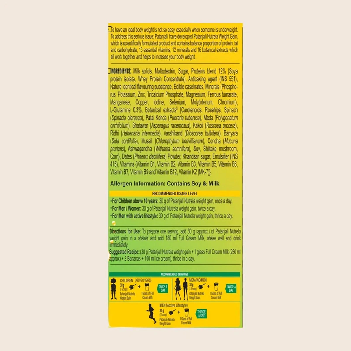 Patanjali Nutrela Weight Gain – Mango Flavour (500g)