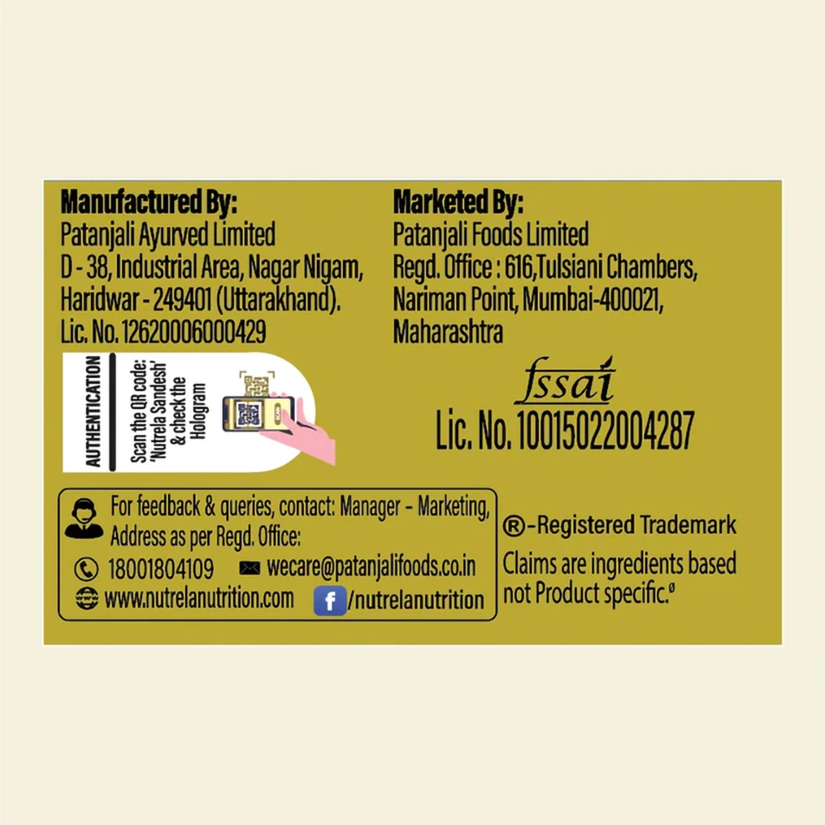 Patanjali Nutrela Moringa 60 Tablets (Pack of 2)