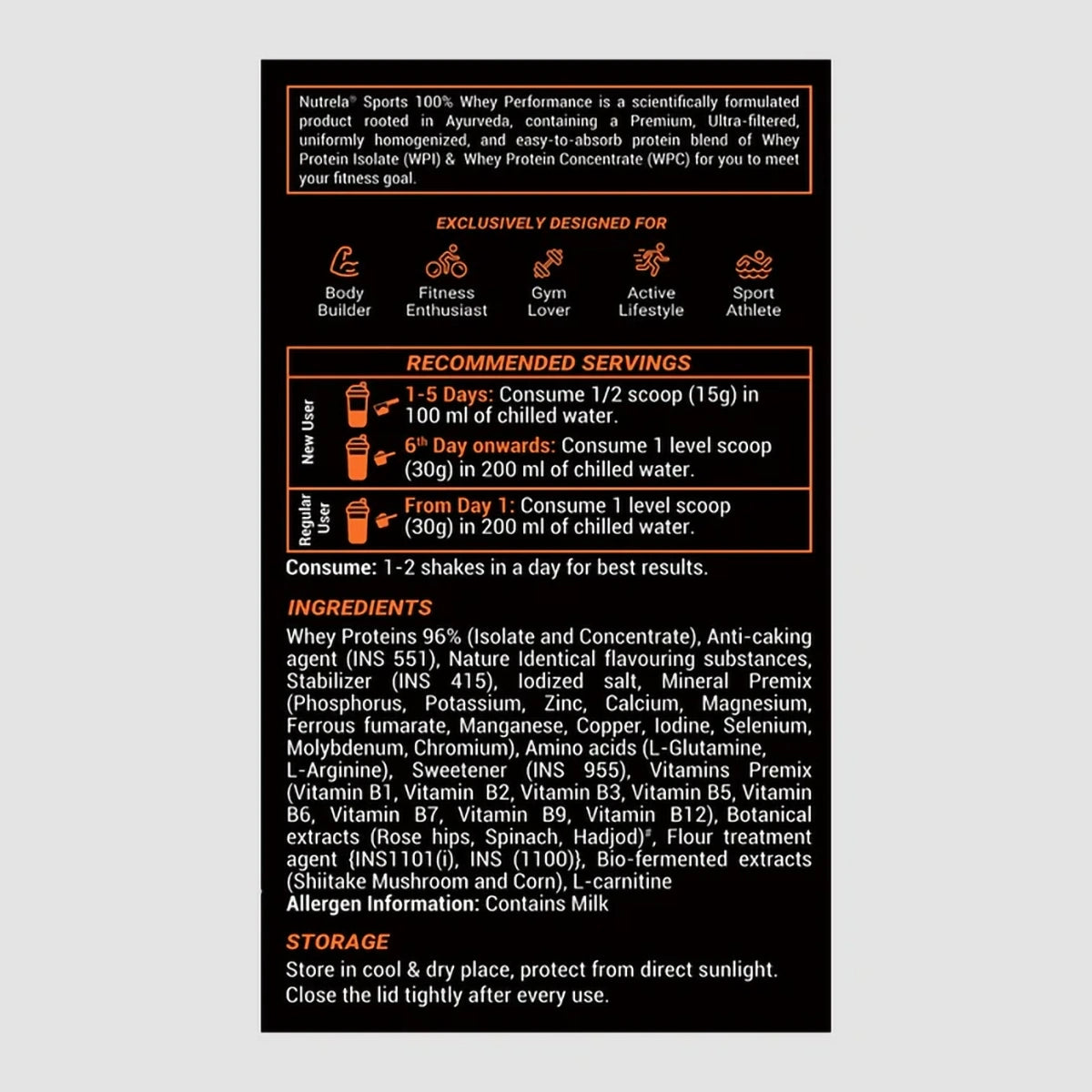 Patanjali Nutrela Sports Whey Performance (French vanilla)