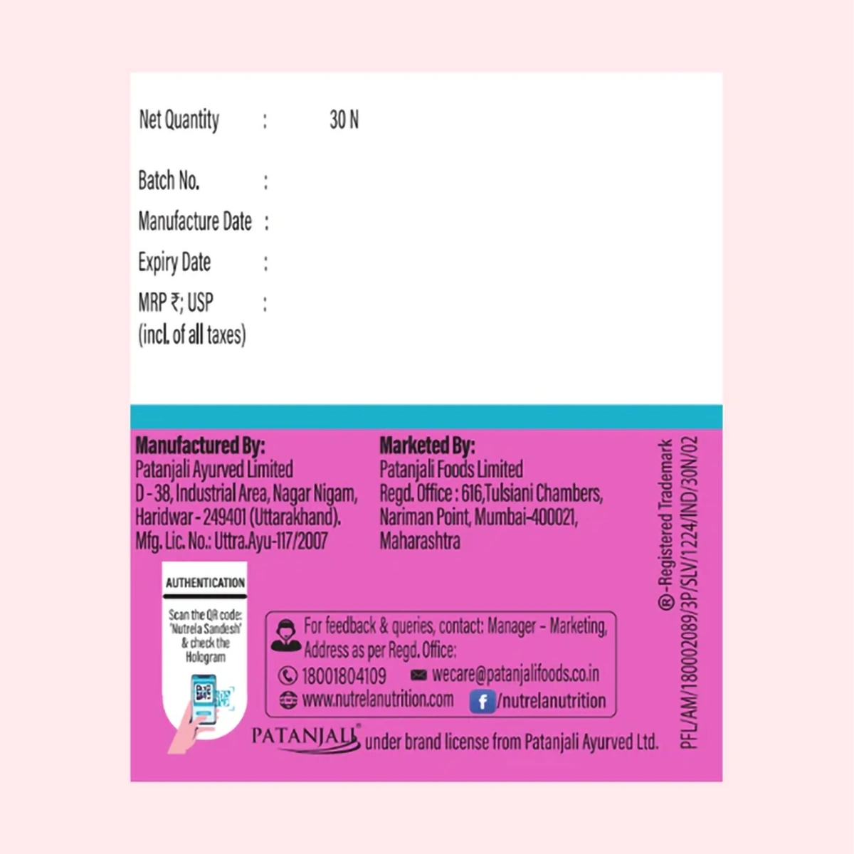 Patanjali Nutrela Bone Health - Natural Calcium Supplement (pack of 2)