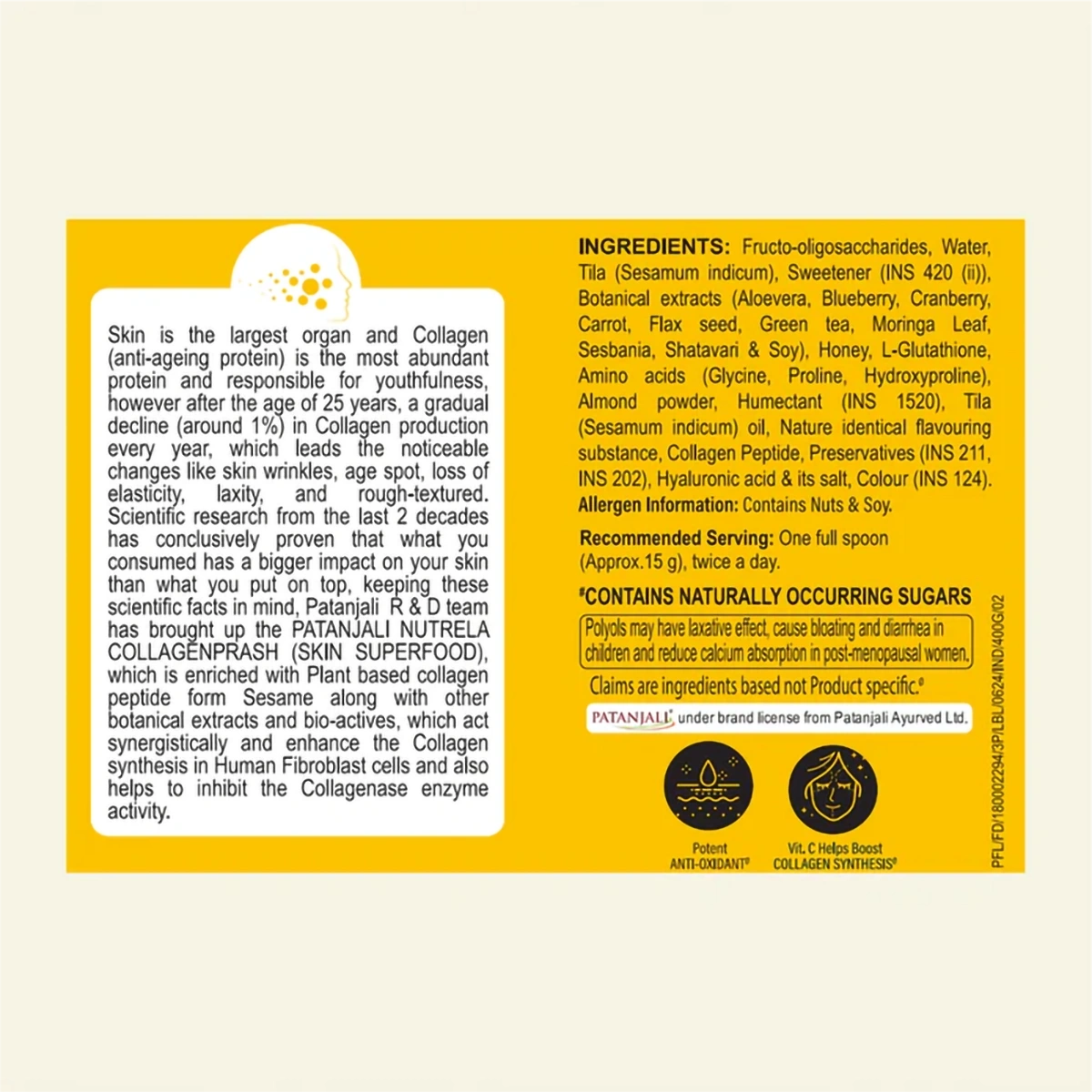 Patanjali CollagenPrash - Advanced Anti Ageing Formula for Men and Women - 400g (pack of 2)