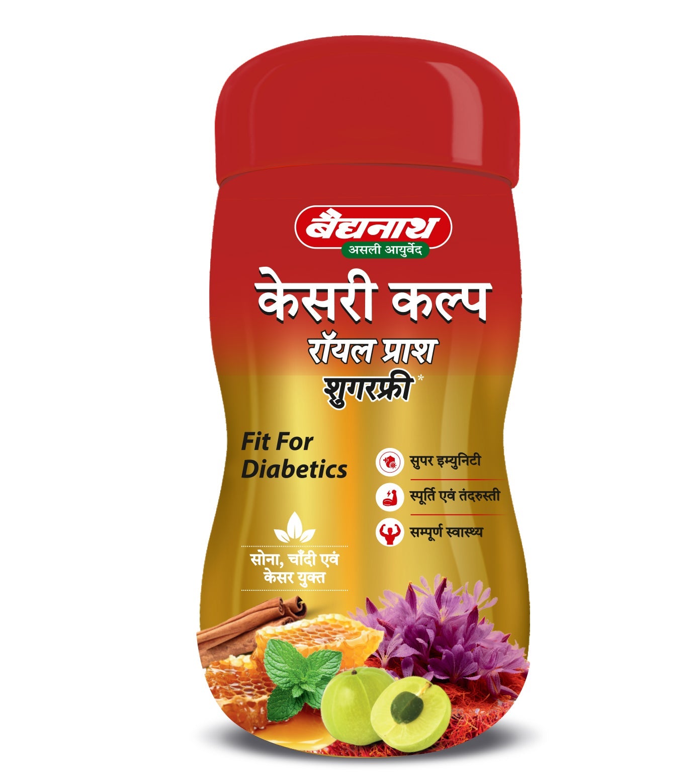 Baidyanath Kesari Kalp Royal Prash Sugarfree 1kg