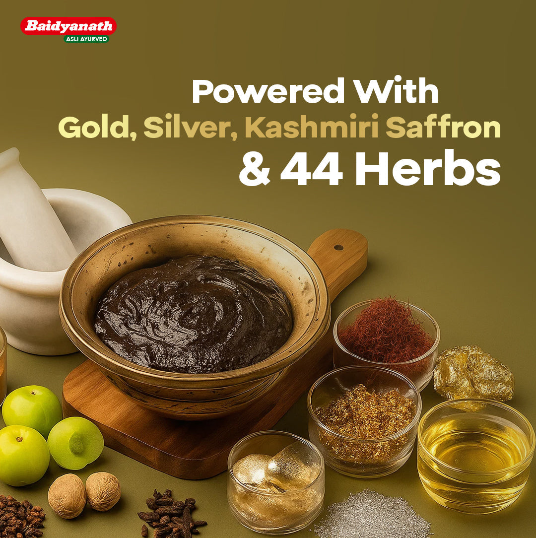 Baidyanath Kesari Kalp Royal Ayurvedic Chyawanprash Helps To Boosts Immunity And Energy Enriched With Gold Silver And Saffron