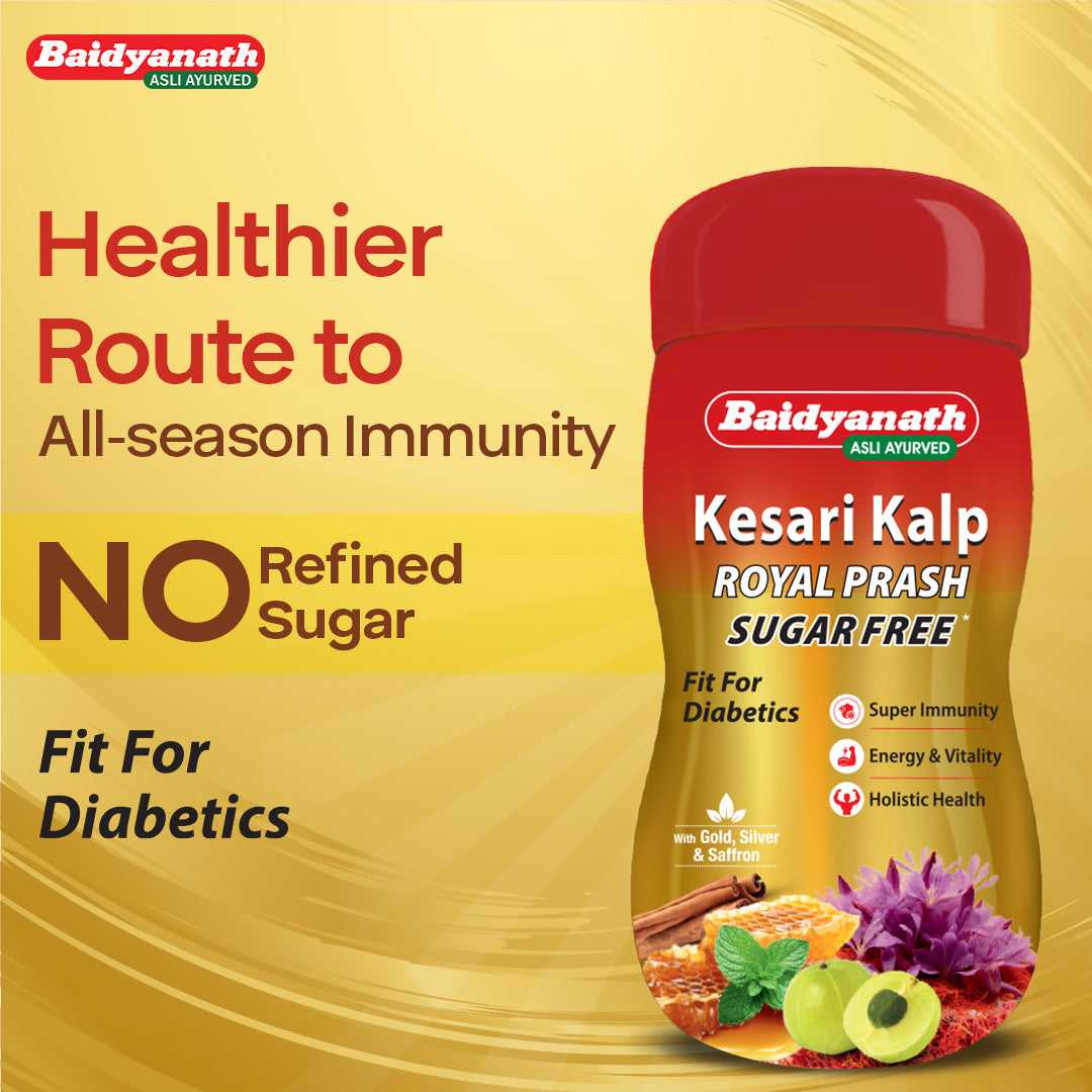 Baidyanath Kesari Kalp Royal Prash Sugarfree 1kg