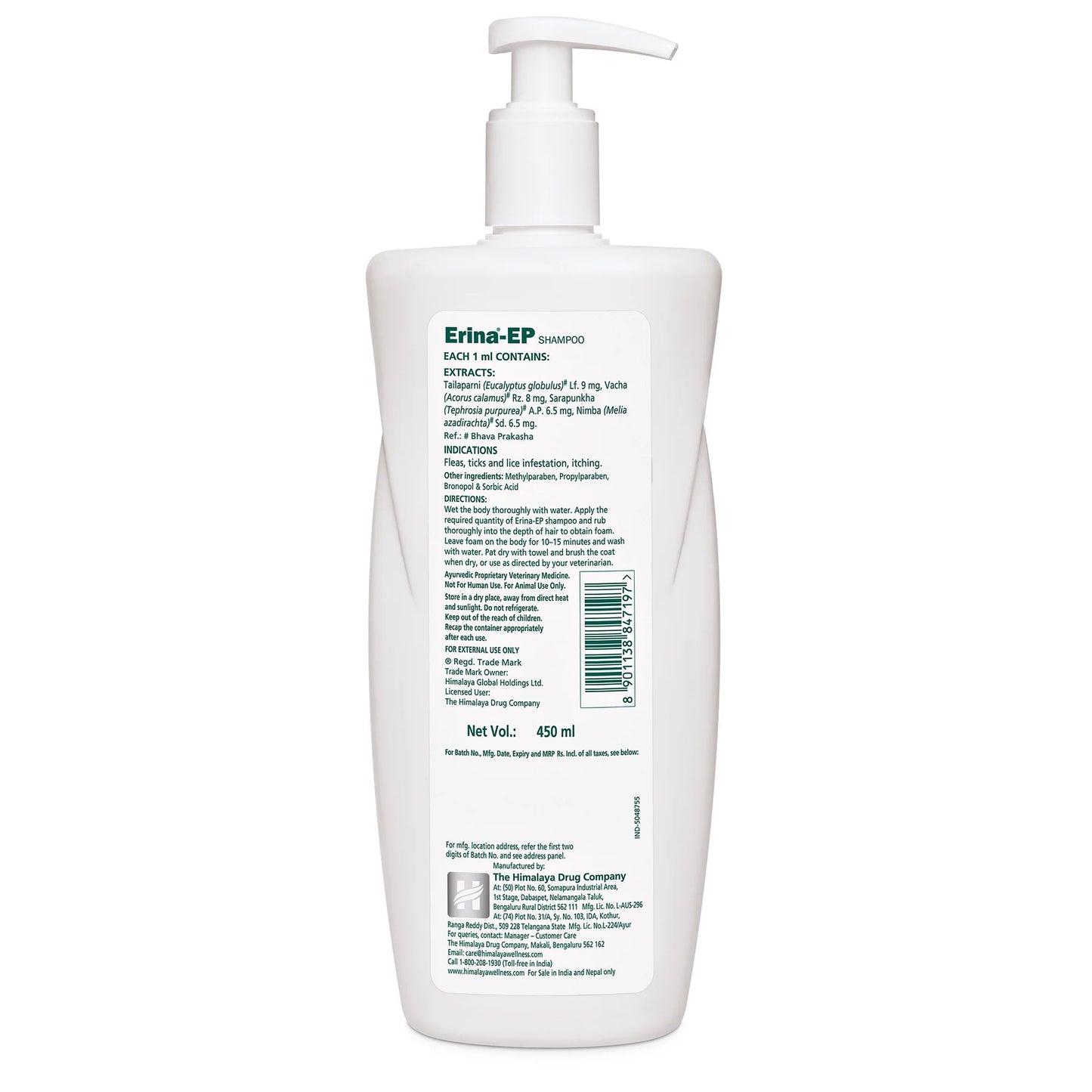 White shampoo bottle with pump on a white background