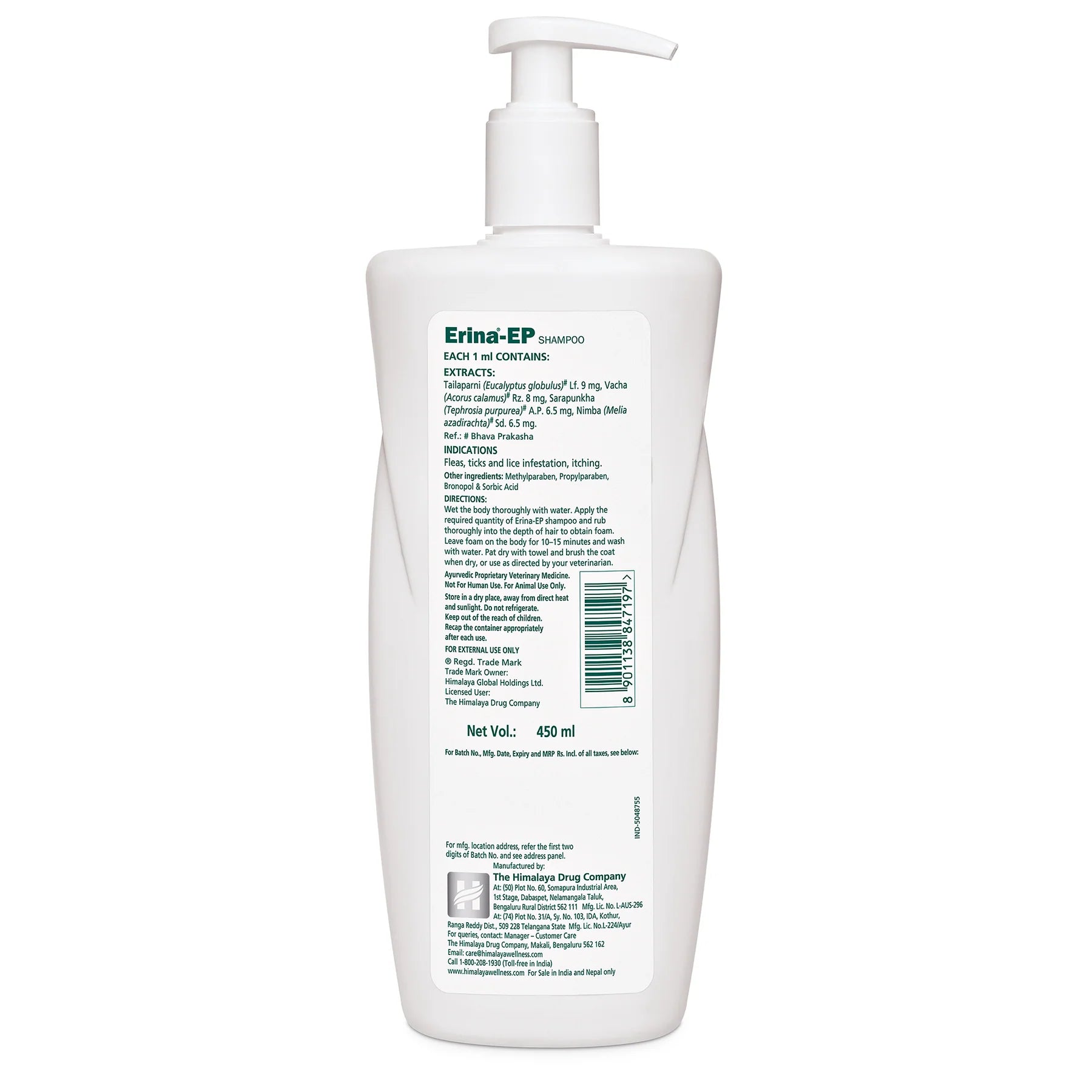 Erina-EP Shampoo 200ml