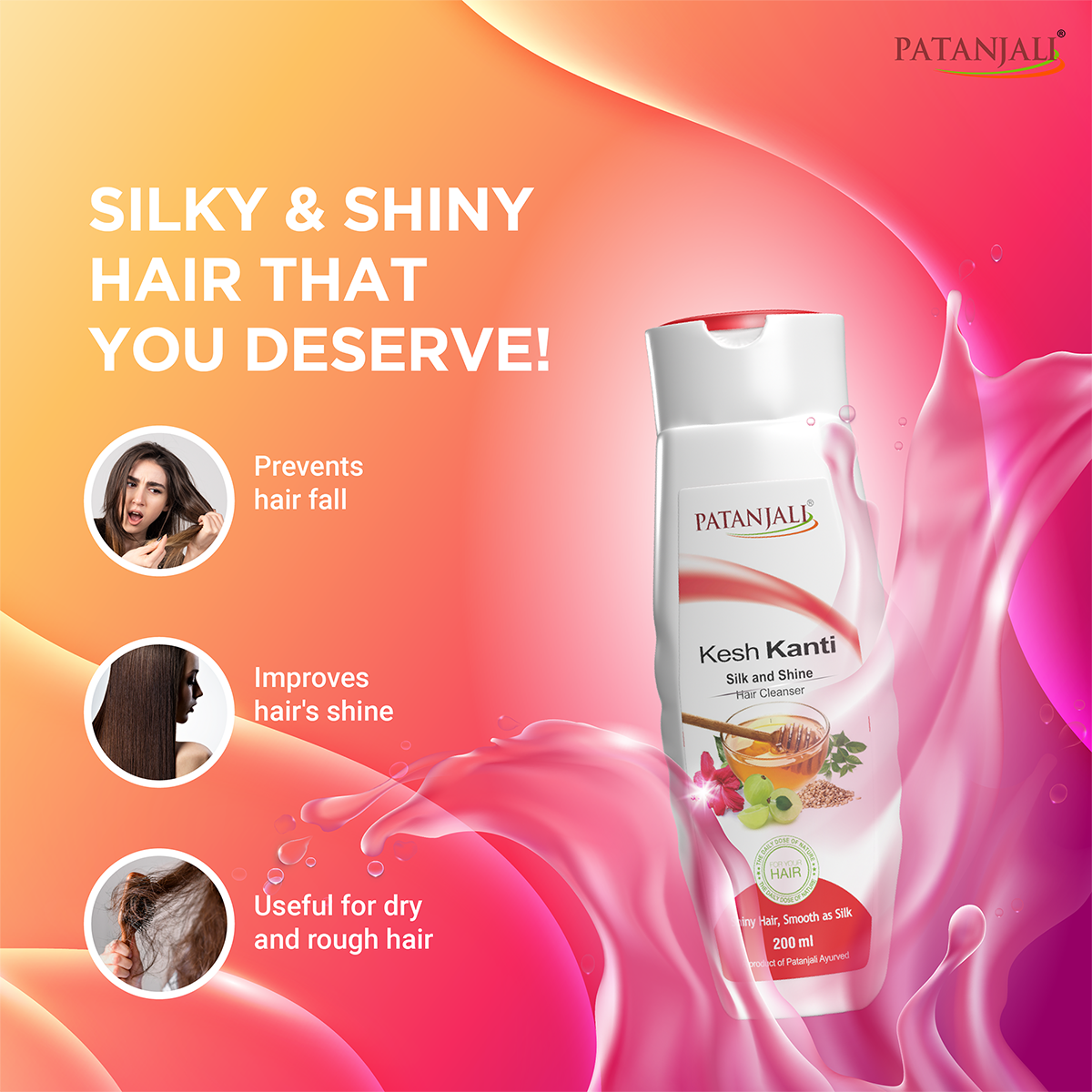 Patanjali Kesh Kanti Hair Cleanser Silk & Shine