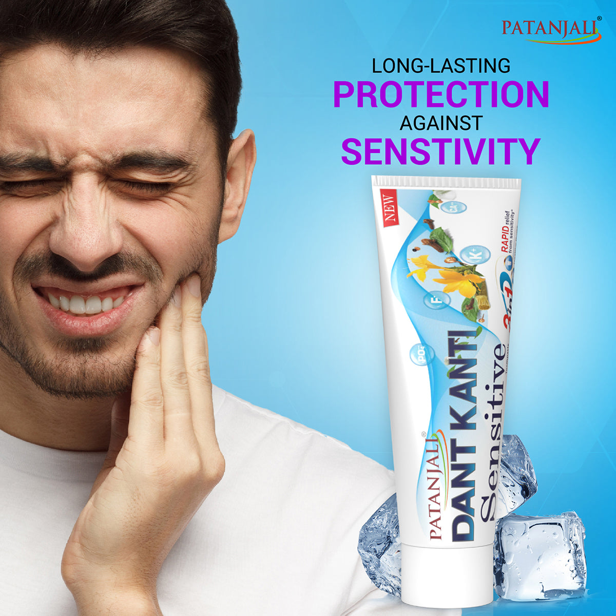 Patanjali Dant Kanti Sensitive Toothpaste 50g