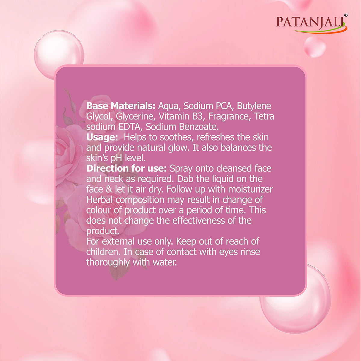 Patanjali Rose Facial Toner Mist 100ml