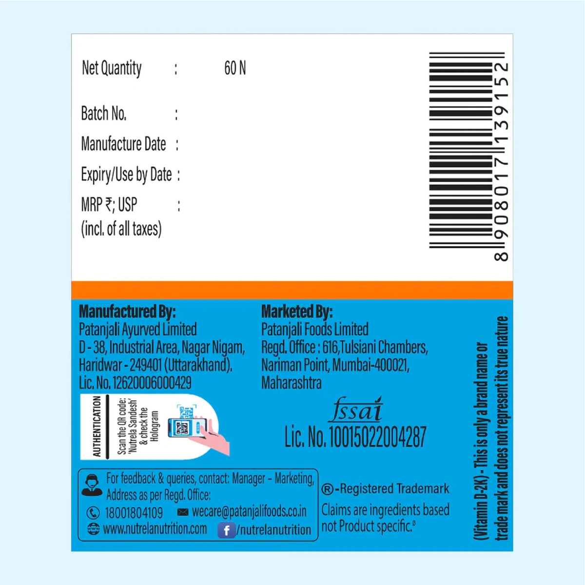 Patanjali Nutrela Vit D2k Natural Tab Vanilla (60N)