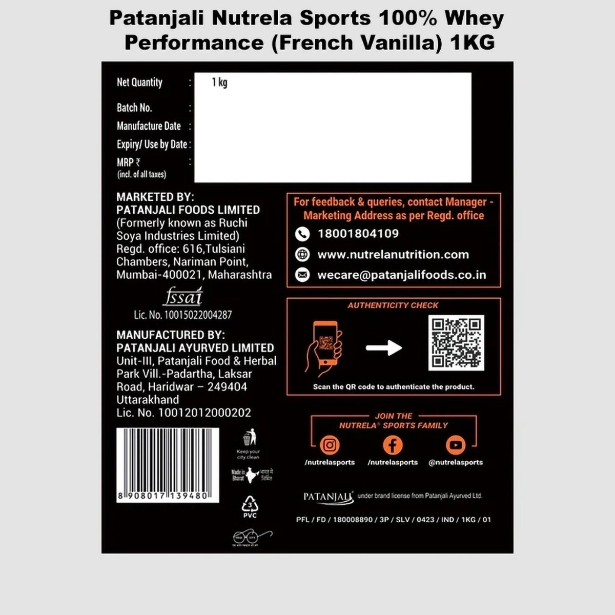 Patanjali Nutrela Sports Whey Performance (1 kg) + Sports Creatine Monohydrate (100 g) Combo