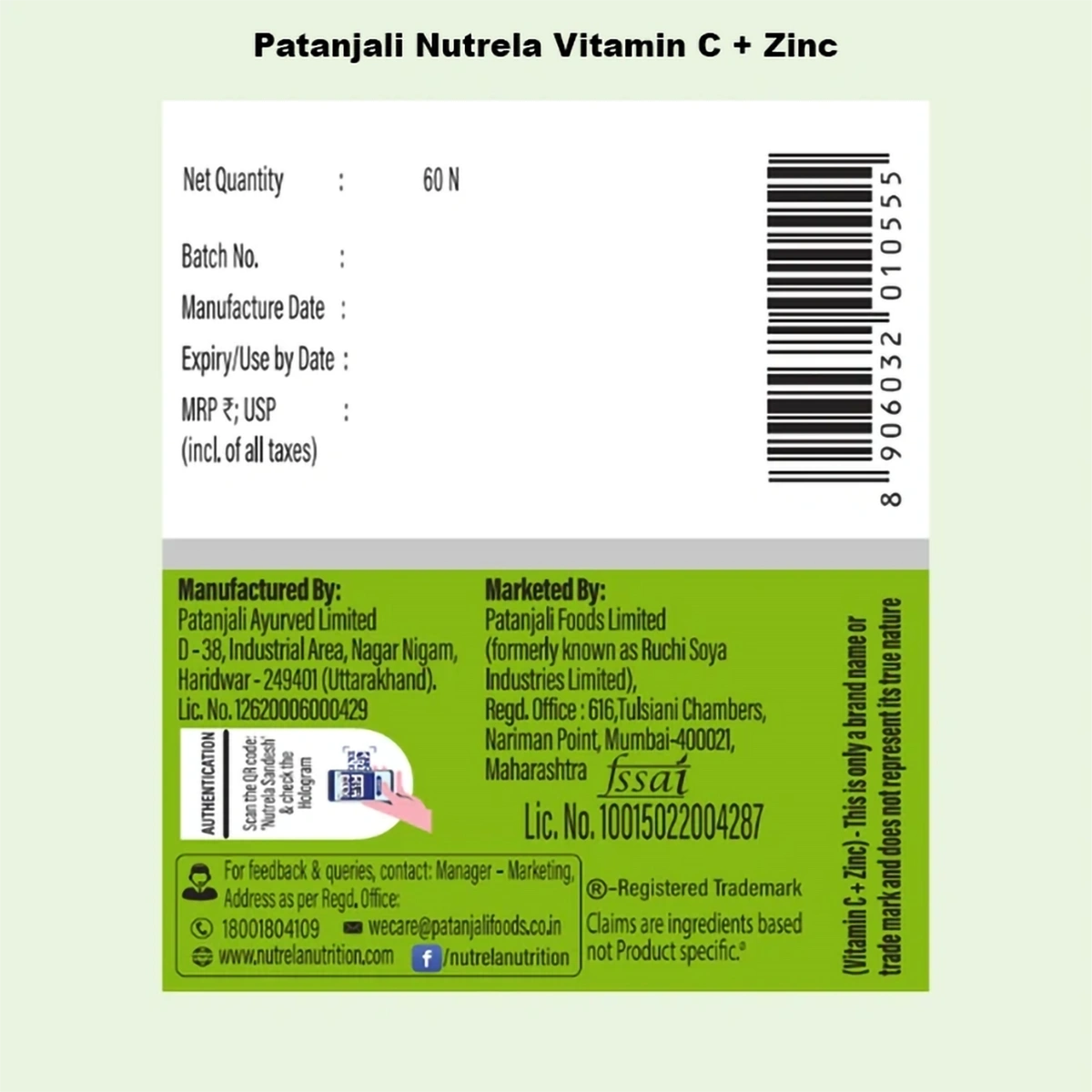 Patanjali Nutrela Vitamin C & Zinc + B Complex (60N + 30N)