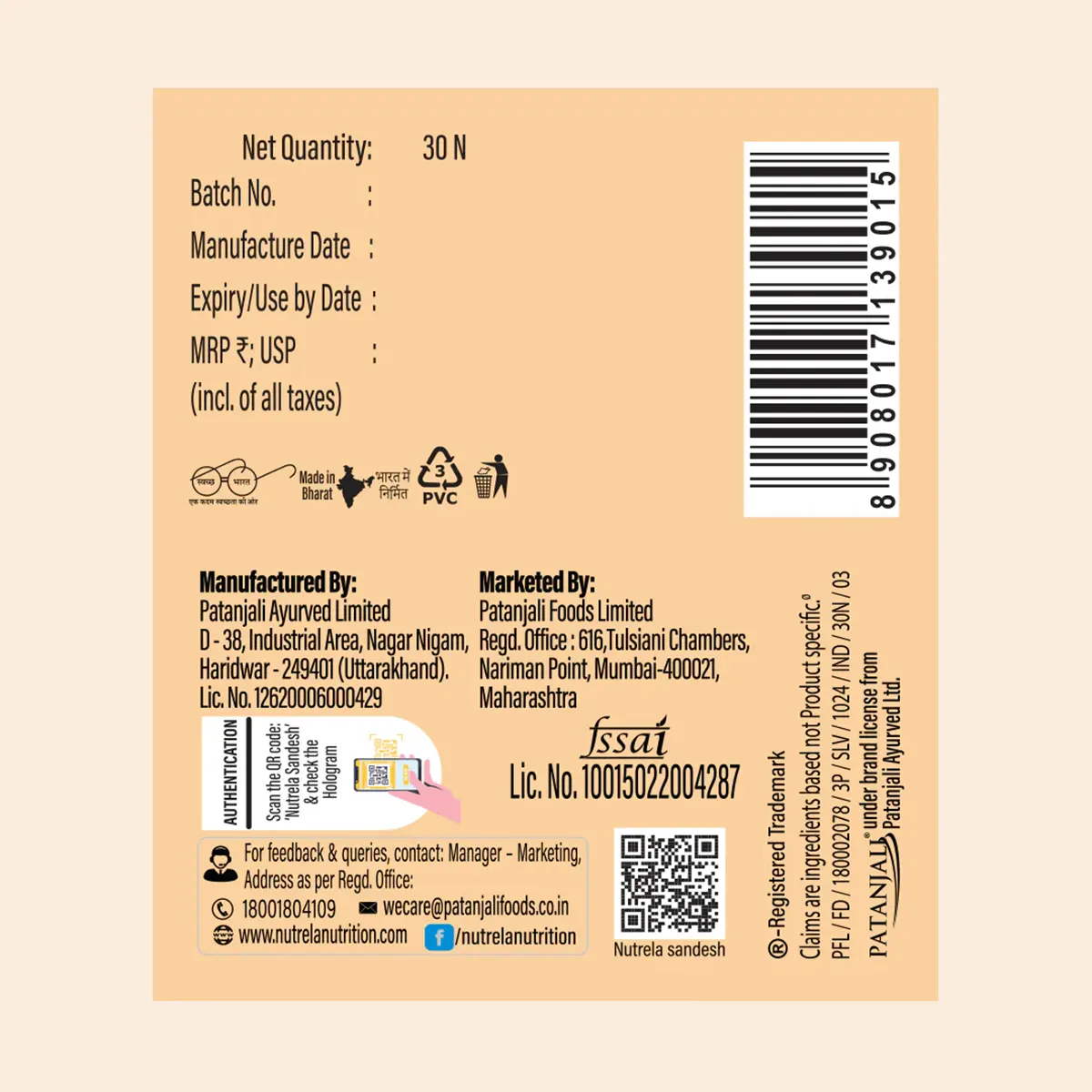 Patanjali Nutrela Daily Active 30 Capsule 750 mg