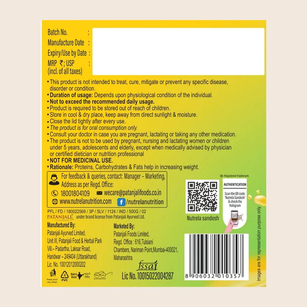 Patanjali Nutrela Weight Gain - Mango Flavour