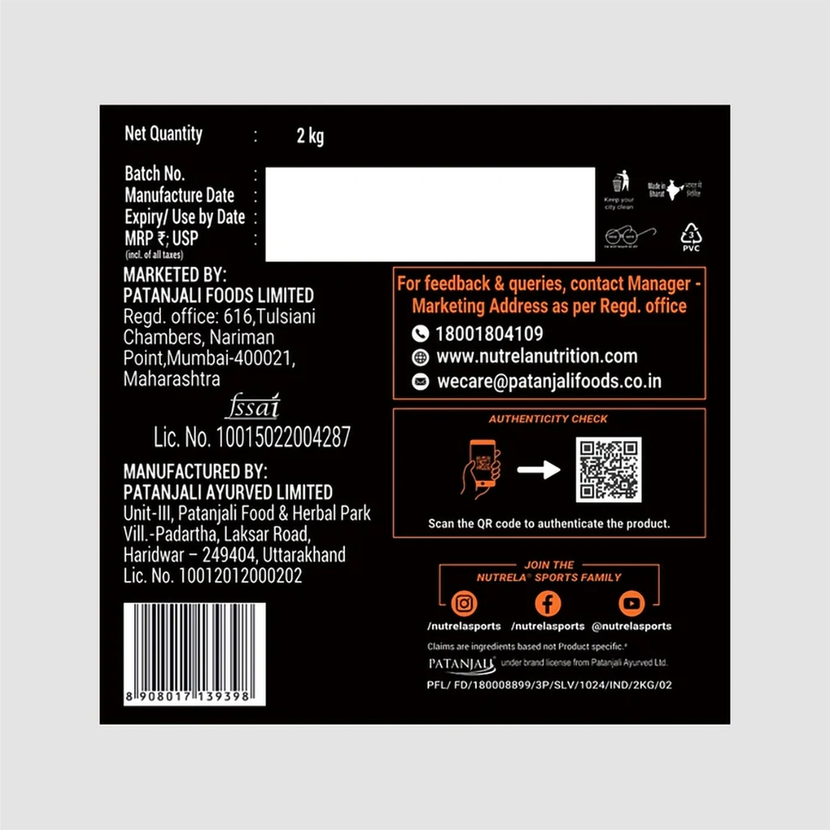 Patanjali Nutrela Sports Isoveda (Malai- Kulfi)