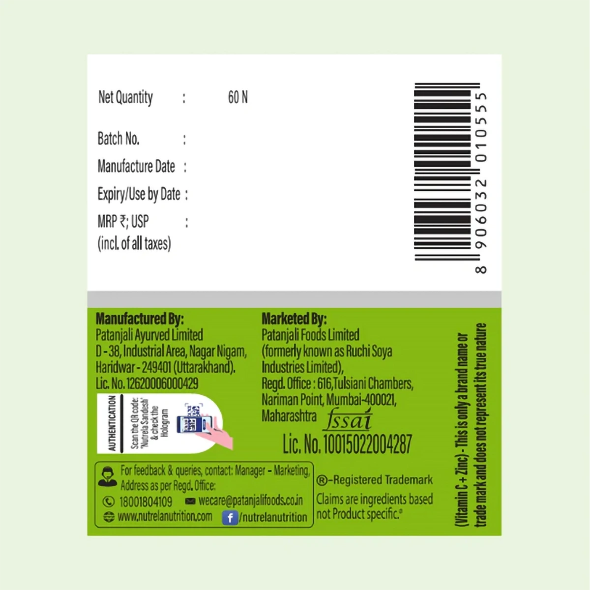 Combo Patanjali Nutrela Vitamin C + Zink- (Pack Of 2)