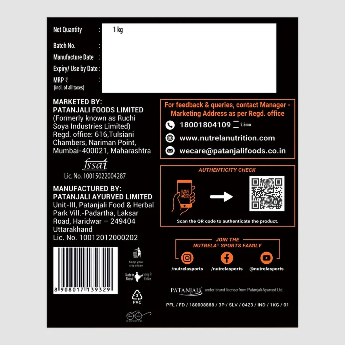 Patanjali Nutrela Sports Whey Performance Malai Kulfi Flavor (1 kg)