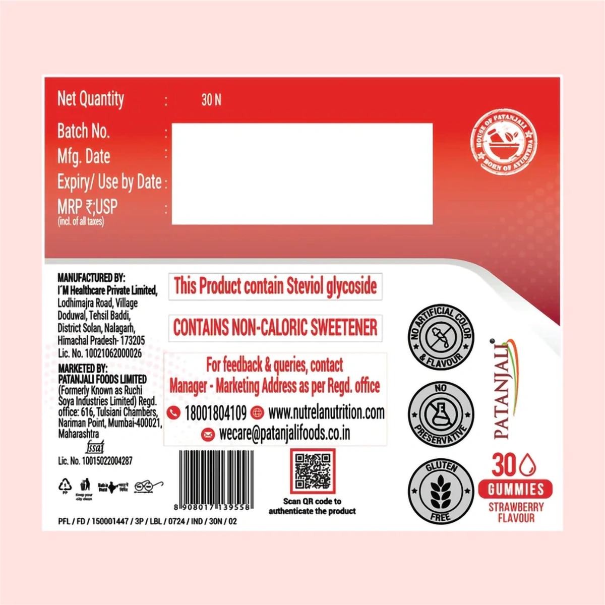 Patanjali Nutrela Ashwagandha & Melatonin Gummies (30 Gummies)