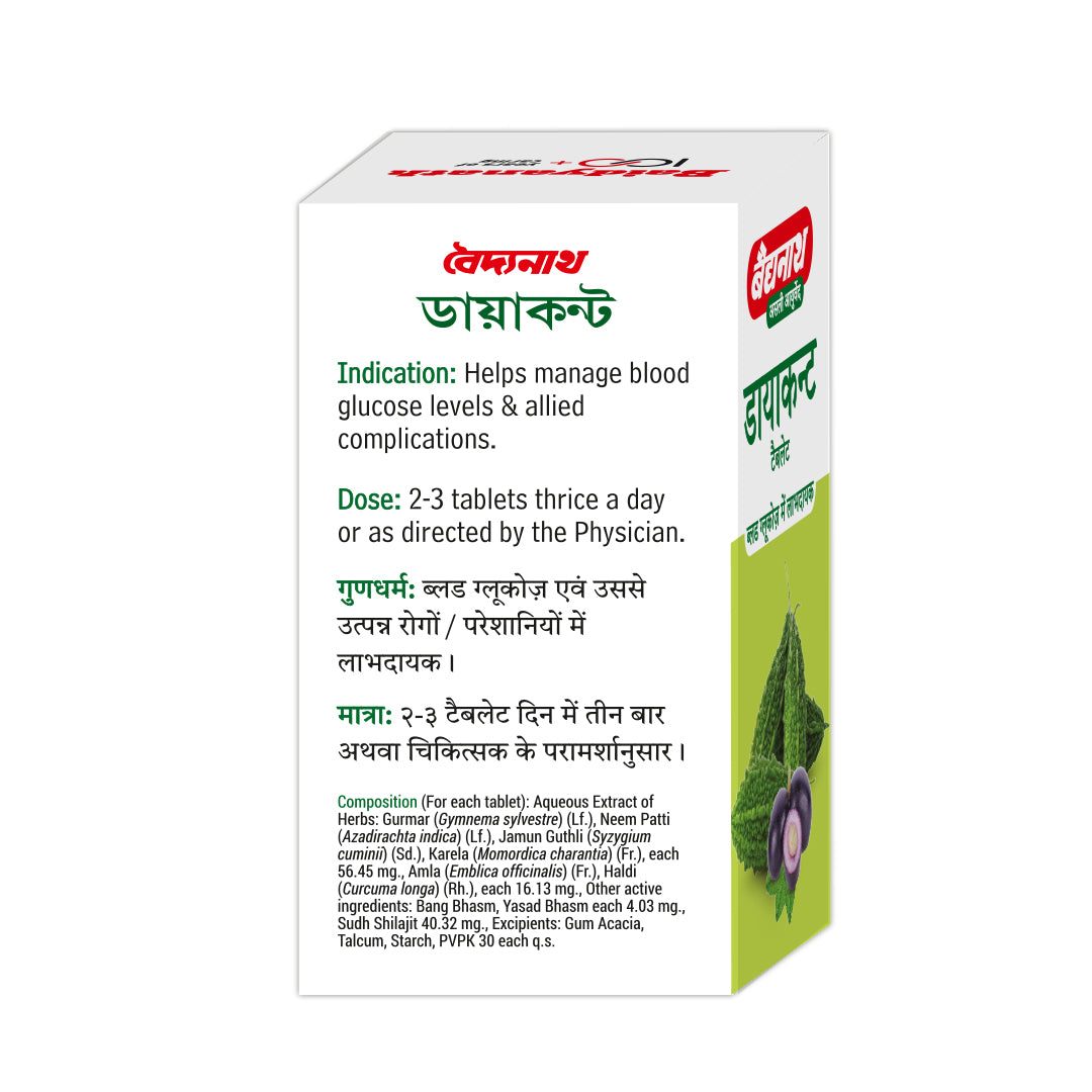 Baidyanath Diacont Controls Blood Sugar 50 Tablets