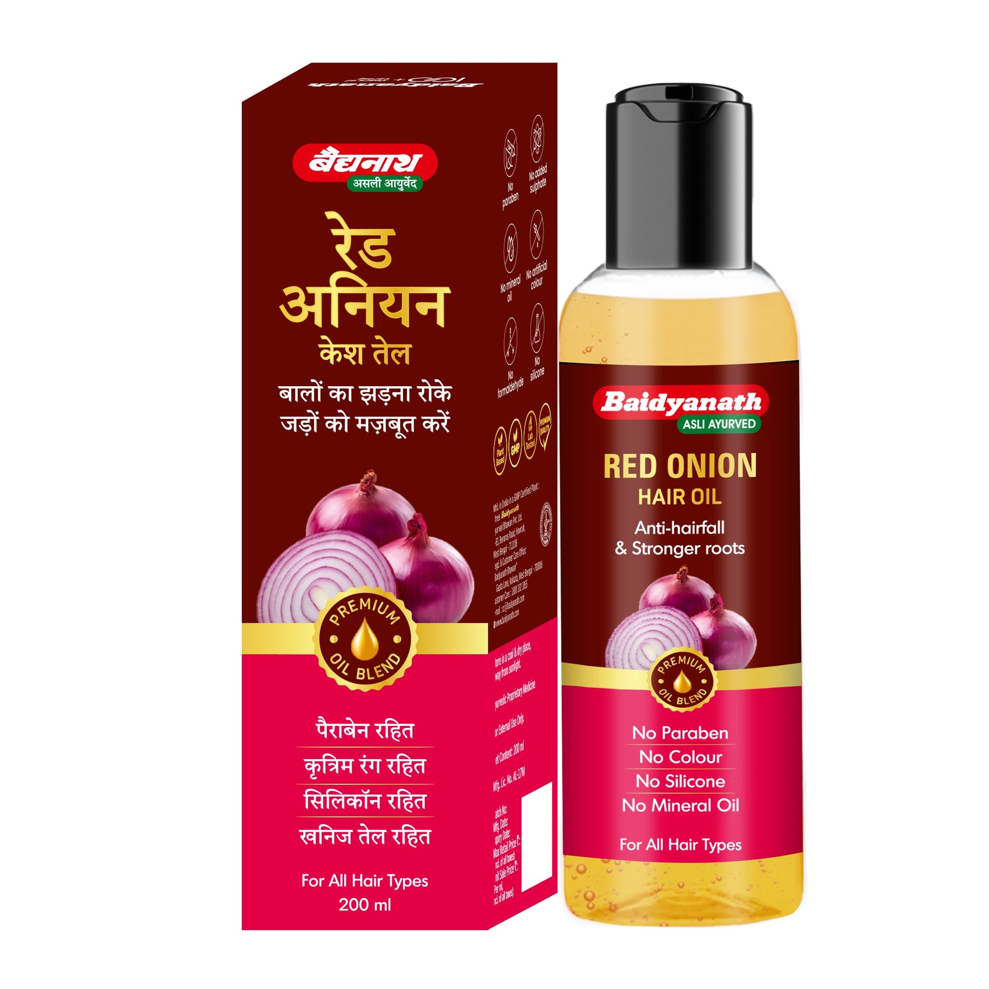 Baidyanath Red Onion Hair Oil 200ML