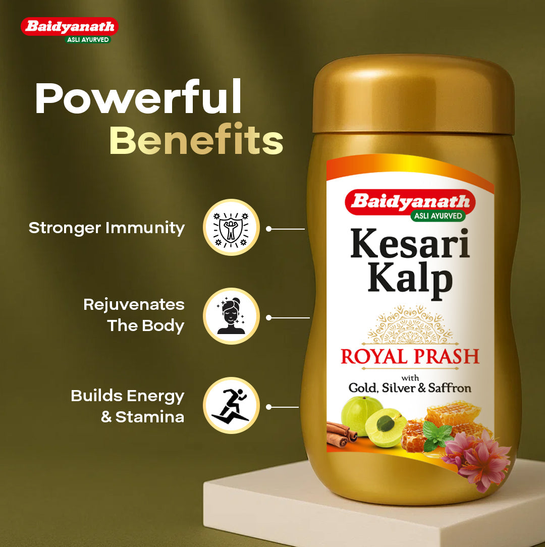 Baidyanath Kesari Kalp Royal Ayurvedic Chyawanprash Helps To Boosts Immunity And Energy Enriched With Gold Silver And Saffron