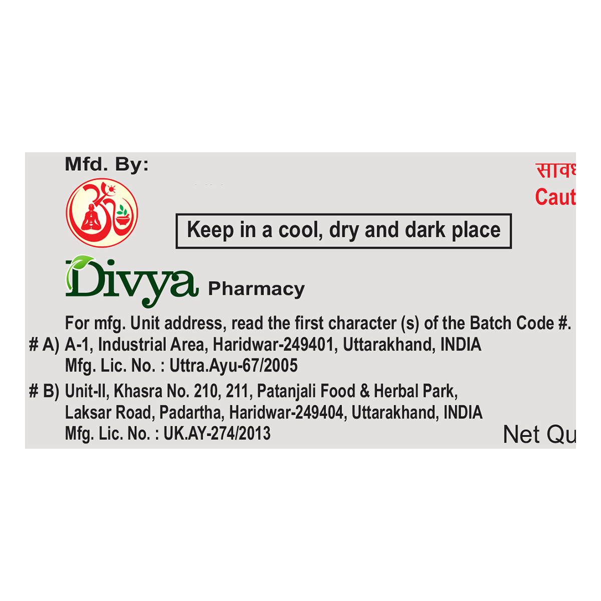 Divya Cystogrit Diamond 20 Tablets